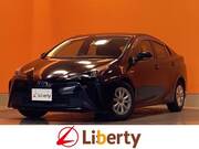2020 TOYOTA PRIUS S