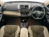 TOYOTA VANGUARD