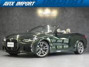 2021 BMW 4 SERIES