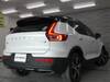 VOLVO OTHER