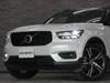 VOLVO OTHER