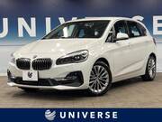2019 BMW 2 SERIES