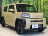 DAIHATSU OTHER