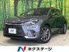 LEXUS OTHER