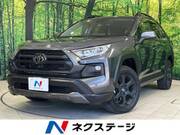 2022 TOYOTA RAV4 ADVENTURE OFFROAD PACKAGE