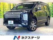 2022 MITSUBISHI OTHER
