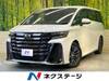 TOYOTA VELLFIRE HYBRID