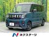 SUZUKI OTHER