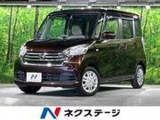 2017 NISSAN DAYZ ROOX