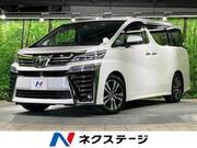 2019 TOYOTA VELLFIRE
