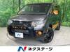 MITSUBISHI OTHER