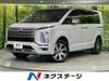 MITSUBISHI OTHER