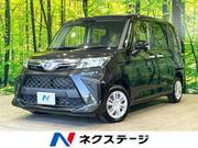 2025 TOYOTA ROOMY