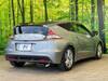 HONDA CR-Z