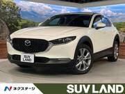 2021 MAZDA OTHER