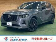 2023 MAZDA OTHER