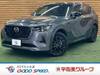 MAZDA OTHER