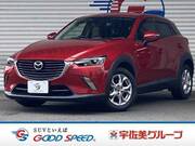 2015 MAZDA CX-3 XD