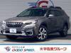 SUBARU LEGACY OUTBACK