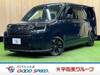 HONDA STEPWAGON