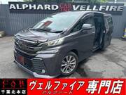2017 TOYOTA VELLFIRE