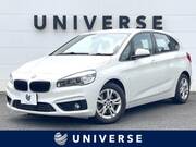 2015 BMW 2 SERIES