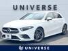 MERCEDES BENZ A-CLASS