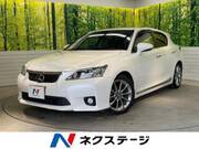 2013 LEXUS CT