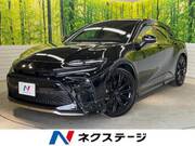 2024 TOYOTA OTHER