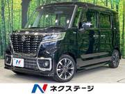 2018 SUZUKI SPACIA CUSTOM