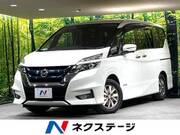 2019 NISSAN SERENA