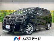 2023 TOYOTA ALPHARD