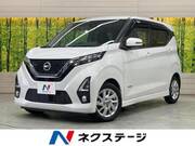 2019 NISSAN DAYZ