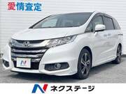 2014 HONDA ODYSSEY ABSOLUTE