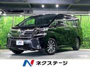 2016 TOYOTA VELLFIRE HYBRID