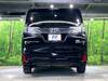TOYOTA VELLFIRE HYBRID