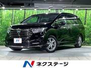 2021 HONDA OTHER