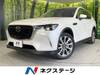 MAZDA OTHER