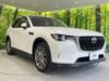 MAZDA OTHER