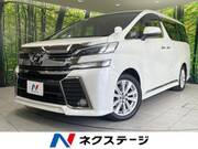 2017 TOYOTA VELLFIRE