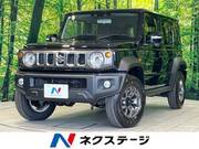 2026 SUZUKI OTHER