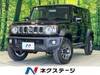 SUZUKI OTHER