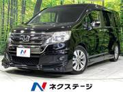 2013 HONDA OTHER