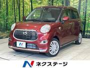 2017 DAIHATSU CAST