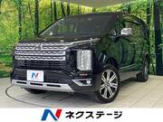 2024 MITSUBISHI OTHER