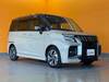 SUZUKI SOLIO BANDIT