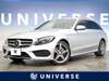 MERCEDES BENZ C-CLASS Stationwagon