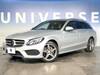 MERCEDES BENZ C-CLASS Stationwagon