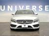 MERCEDES BENZ C-CLASS Stationwagon