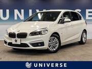 2015 BMW 2 SERIES